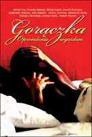 Okładka: Gorączka