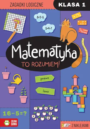 Okładka: Matematyka. To rozumiem! Klasa 1
