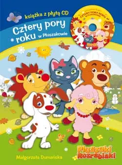 Okładka: Cztery pory roku