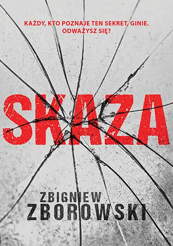Okładka: Skaza
