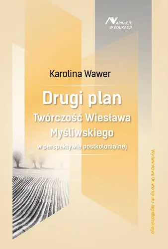 Okładka: Drugi plan