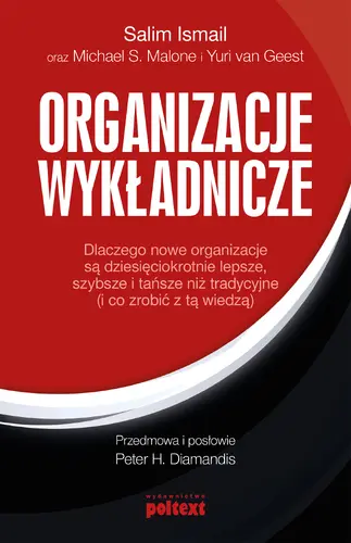 Okładka: Organizacje wykładnicze