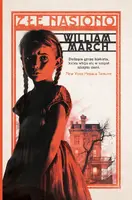 Okładka: Złe nasiono