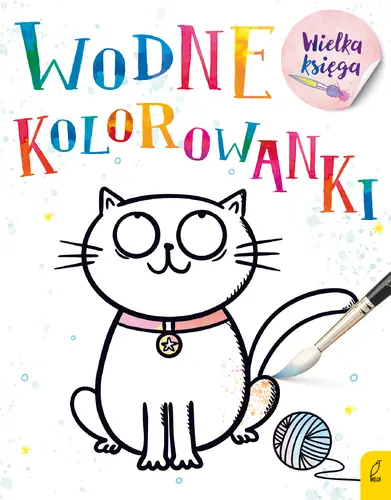 Okładka: Wielka księga kolorowanek wodnych