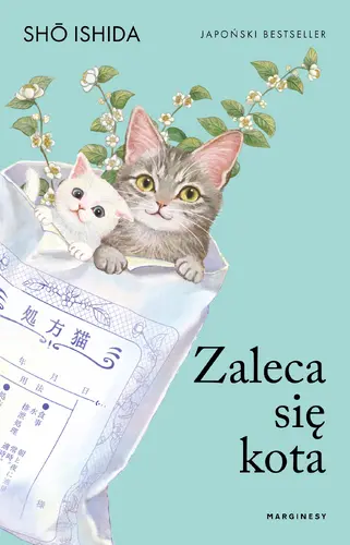 Okładka: Zaleca się kota