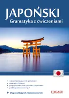 Okładka: Japoński Gramatyka z ćwiczeniami