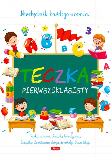 Okładka: Teczka pierwszoklasisty 1