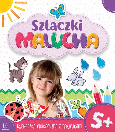 Okładka: Szlaczki malucha 5+. Książeczka edukacyjna z naklejkami