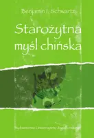 Okładka: Starożytna myśl chińska