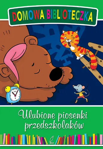Okładka: Ulubione piosenki przedszkolaków