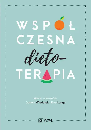 Okładka: Współczesna dietoterapia