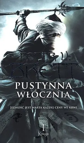 Okładka: Pustynna włócznia. Księga 1