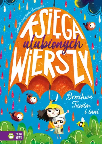 Okładka: Księga ulubionych wierszy