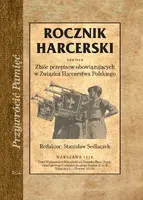 Okładka: Rocznik harcerski
