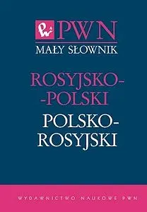 Okładka: Mały słownik rosyjsko-polski polsko-rosyjski