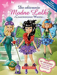 Okładka: Czarodziejskie wróżki