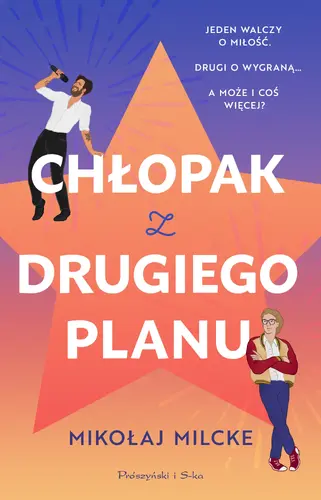 Okładka: Chłopak z drugiego planu