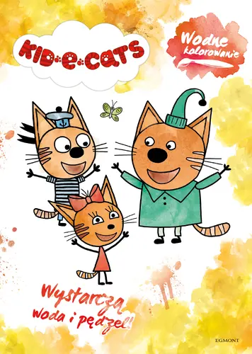 Okładka: Kot-o-ciaki. Wodne kolorowanie