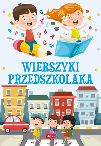 Okładka: Wierszyki przedszkolaka (oprawa twarda)