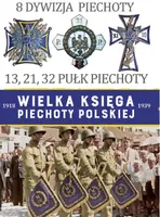 Okładka: 8 Dywizja Piechoty