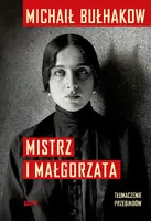 Okładka: Mistrz i Małgorzata (2022)