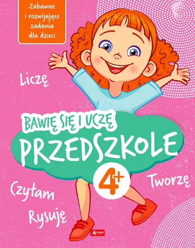 Okładka: Bawię się i uczę. Przedszkole