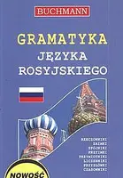 Okładka: Gramatyka języka rosyjskiego