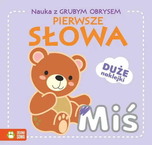 Okładka: Nauka z grubym obrysem. Pierwsze słowa