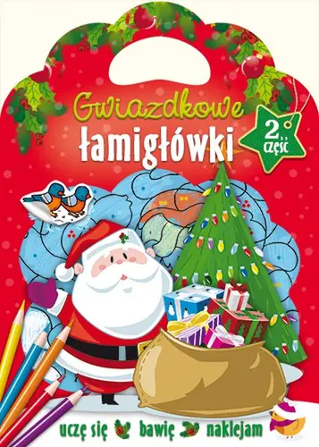 Okładka: Gwiazdkowe łamigłówki cz. 2