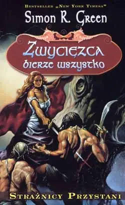 Okładka: Zwycięzca bierze wszystko