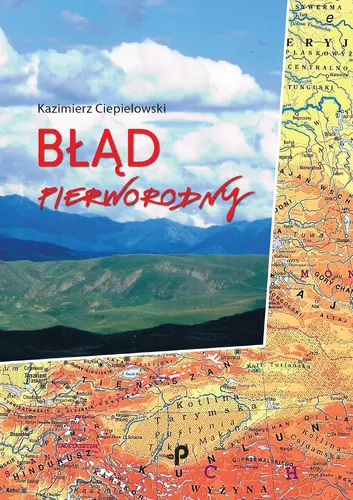 Okładka: Błąd pierworodny