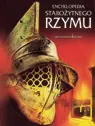 Okładka: Encyklopedia Starożytnego Rzymu