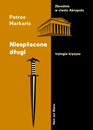 Okładka: Niespłacone długi