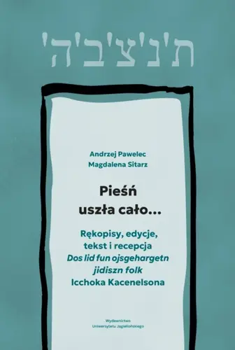 Okładka: Pieśń uszła cało…