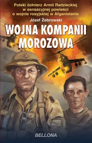 Okładka: Wojna kompanii Morozowa