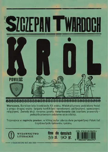 Okładka: Król