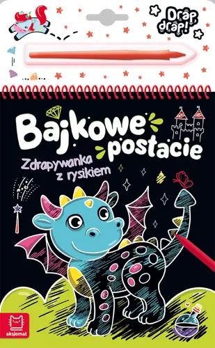 Okładka: Bajkowe postacie. Zdrapywanka z rysikiem