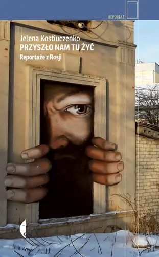 Okładka: Przyszło nam tu żyć