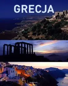 Okładka: Grecja