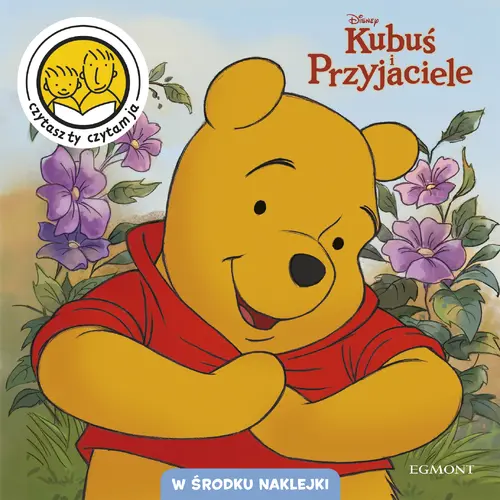 Okładka: Kubuś i Przyjaciele