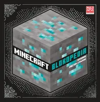 Okładka: Minecraft. Blokopedia. Wydanie zaktualizowane