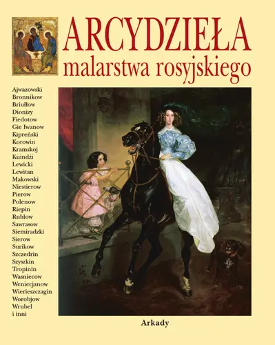 Okładka: Arcydzieła malarstwa rosyjskiego