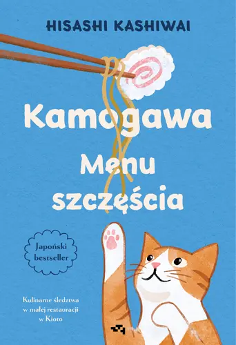 Okładka: Kamogawa. Menu szczęścia