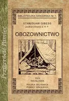 Okładka: Obozownictwo