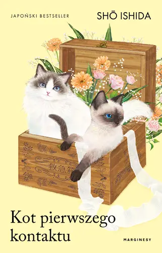 Okładka: Kot pierwszego kontaktu