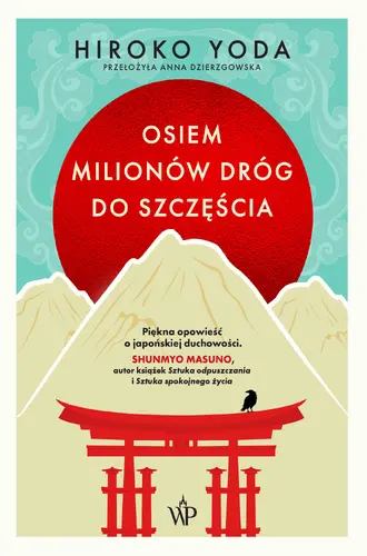 Okładka: Osiem milionów dróg do szczęścia