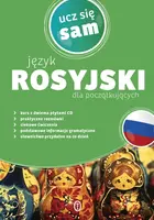 Okładka: Język rosyjski dla początkujących + 2 płyty CD