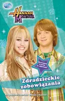 Okładka: Zdradzieckie zobowiązania