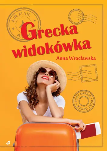Okładka: Grecka widokówka