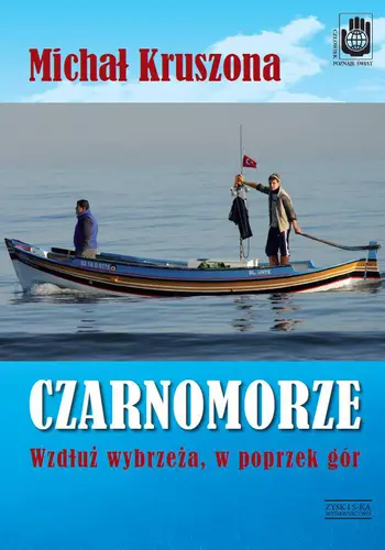 Okładka: Czarnomorze
